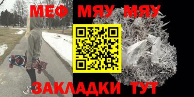дживик Старая Купавна