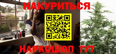 jwh Ставрополь