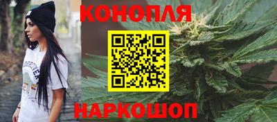 2c-b Среднеуральск