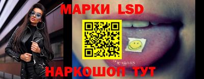 jwh Ставрополь