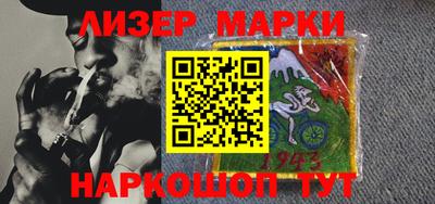 2c-b Среднеуральск