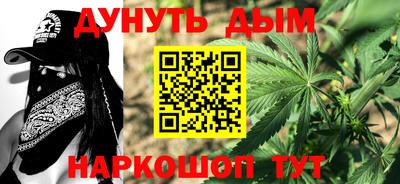 jwh Ставрополь