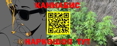 jwh Ставрополь