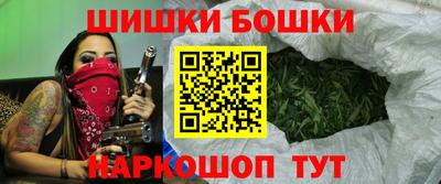 2c-b Среднеуральск