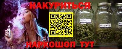 дживик Старая Купавна