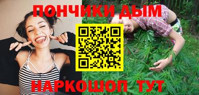 jwh Ставрополь