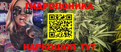 2c-b Среднеуральск