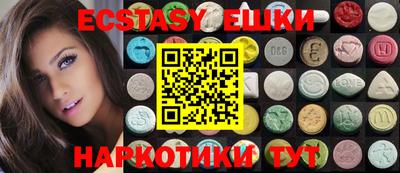 2c-b Среднеуральск