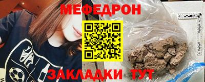 2c-b Среднеуральск