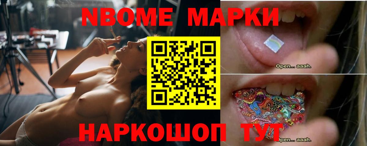 LSD-25 экстази  Вход с VPN  Новый Уренгой  ЛСД экстази ecstasy 
