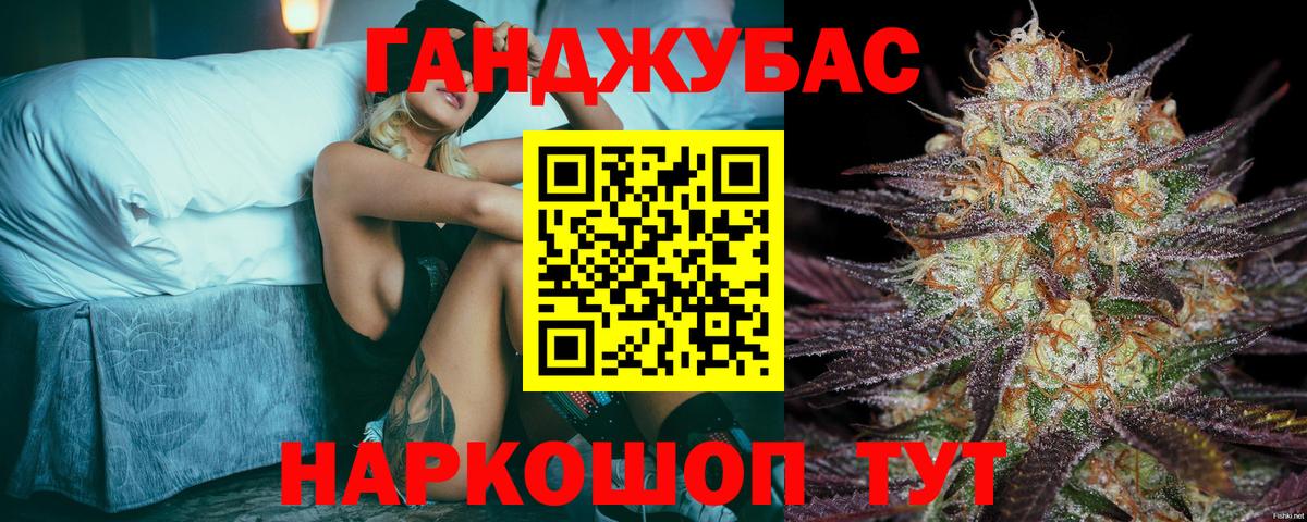 Новый Уренгой  Марихуана OG Kush  Марихуана LSD WEED  МАРИХУАНА Ganja  Вход с VPN 
